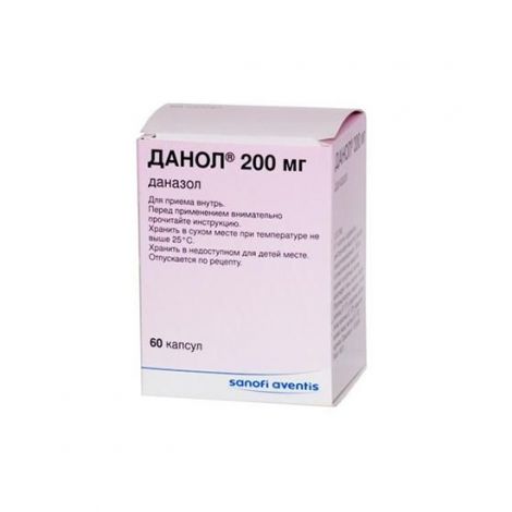 Данол капс. 200мг №60