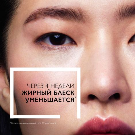 Ля Рош-Позе Эфаклар эмульсия для лица матирующая 40мл М3295200 №6