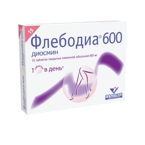 Флебодиа 600 таб.п/о 600мг №15