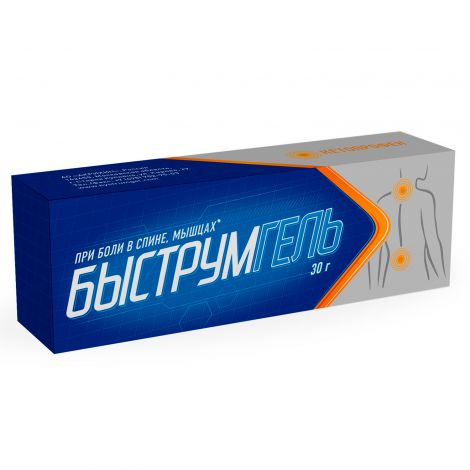 Быструмгель гель 2,5% 30г №4