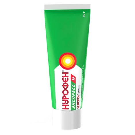 Нурофен Экспресс гель 5% 50г №3