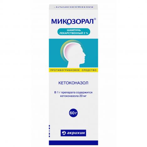 Микозорал шампунь 60мл