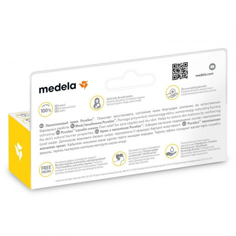 Медела крем Пурелан 100 для сосков 37г №4