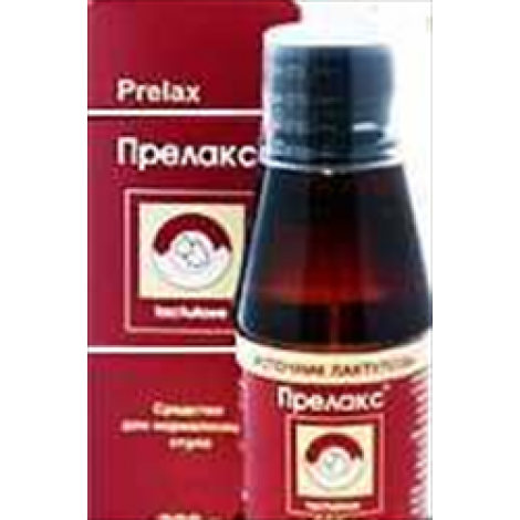 Прелакс сироп 220г