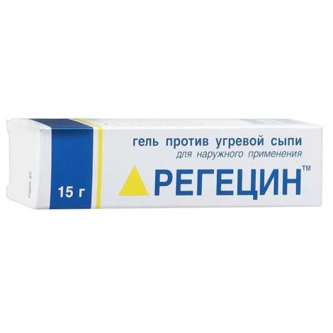 Регецин гель 15г
