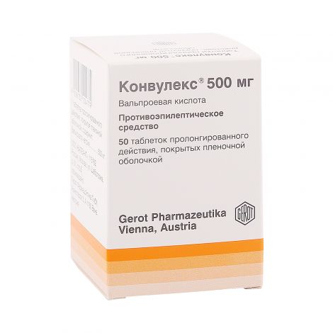 Конвулекс таб.ретард 500мг №50 №2
