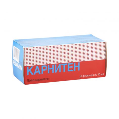 Карнитен р-р для приема внутрь 1г 10мл №10 №2