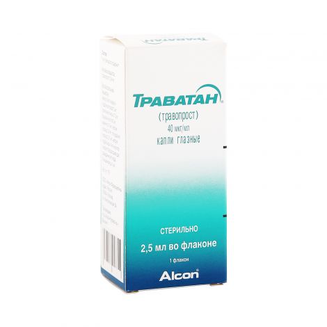 Траватан капли гл. 40мкг/мл 2,5мл №2