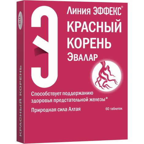Красный корень таб. №60