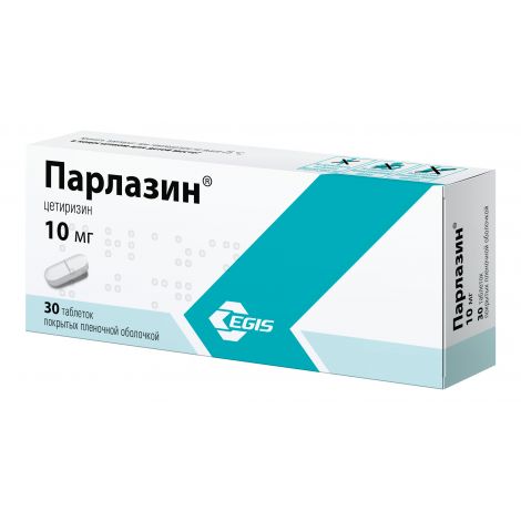 Парлазин таб.п/о 10мг №30