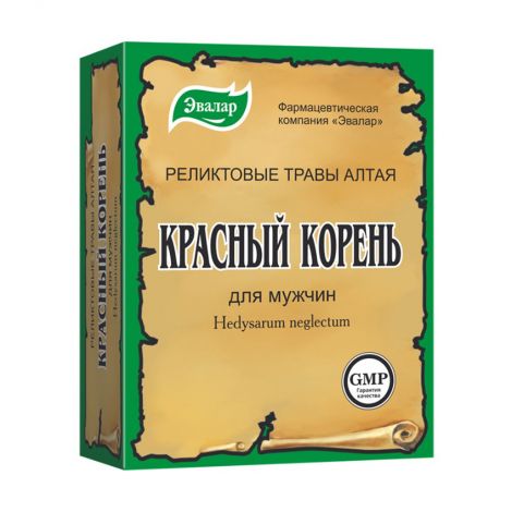 Красный корень 30г