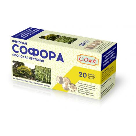 Софора японская ф/п 1,5г №20