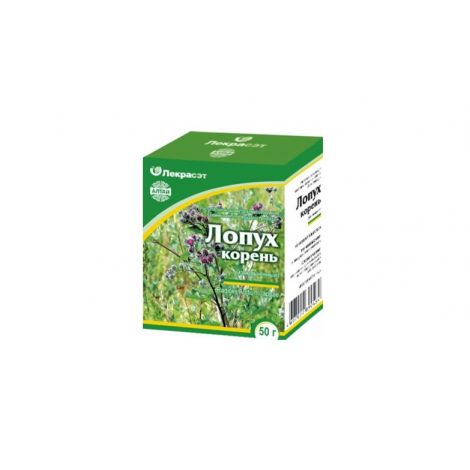 Лопух корень 50г