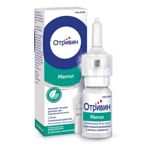 Отривин ментол/эвкалипт спрей наз. 0,1% 10мл