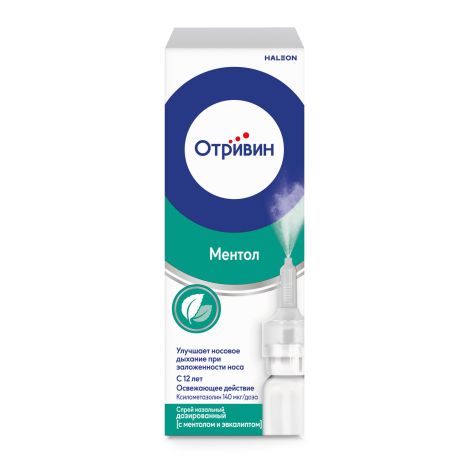Отривин ментол/эвкалипт спрей наз. 0,1% 10мл №2