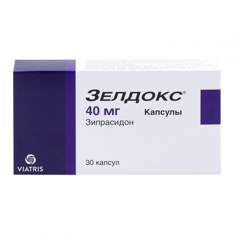 Зелдокс капс. 40мг №30
