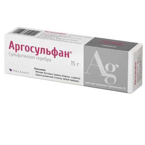 Аргосульфан крем 2% 15г