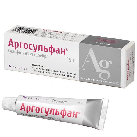 Аргосульфан крем 2% 15г №3
