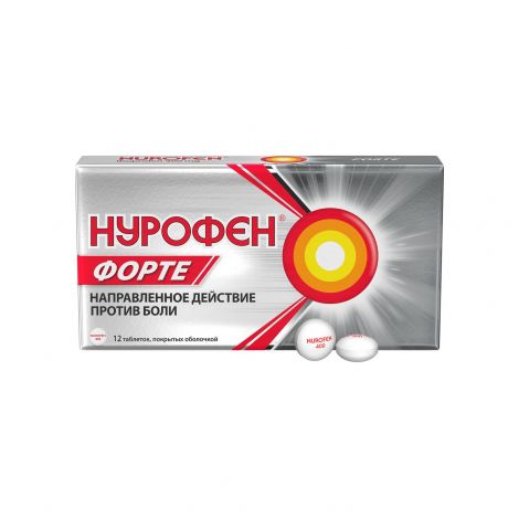 Нурофен форте таб.п/о 400мг №12