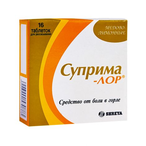 Суприма-ЛОР мед лимон таб. №16