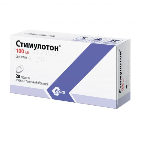 Стимулотон таб.п/о 100мг №28 №2