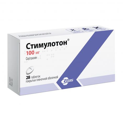 Стимулотон таб.п/о 100мг №28