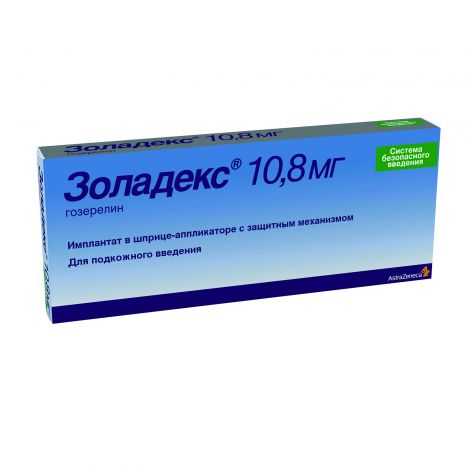Золадекс капсула пролонгир.дей-я шприц-аппликатор 10,8мг №1 №2
