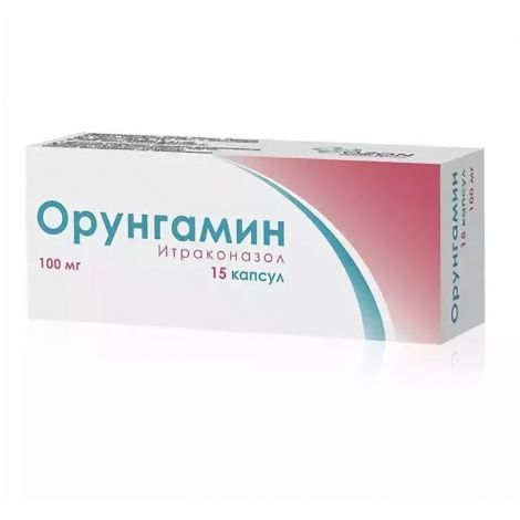 Орунгамин капс. 100мг №15