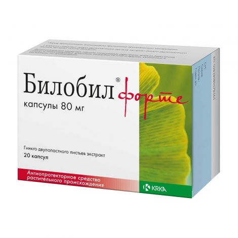 Билобил форте капс. 80мг №20