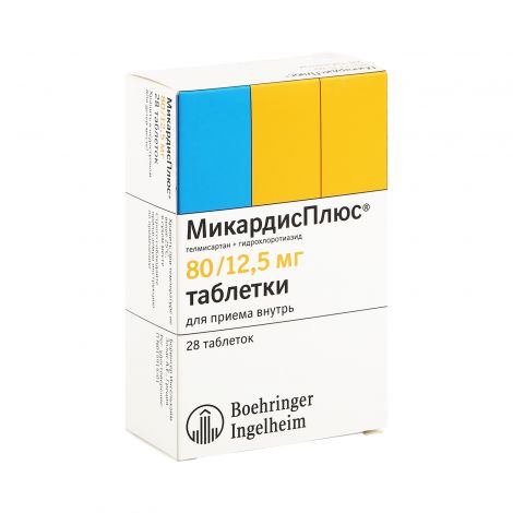 Микардис Плюс таб. 80мг/12,5мг №28 №2