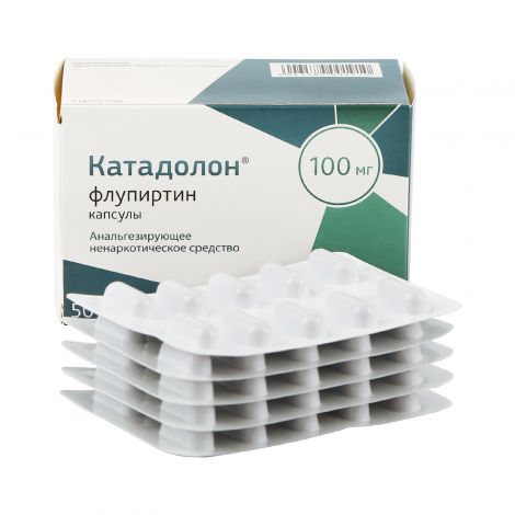 Катадолон капс. 100мг №50