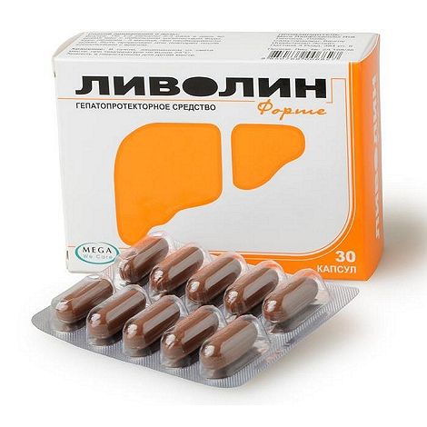 Ливолин форте капс. №30