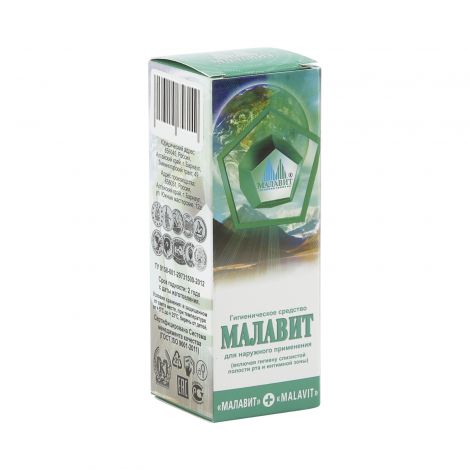 Малавит р-р для наруж.прим. 30мл №2