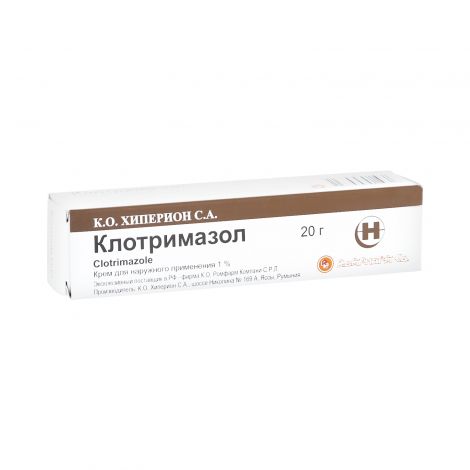Клотримазол крем 1% 20г №2