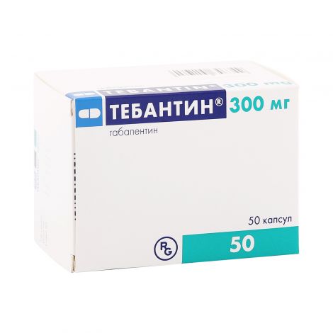 Тебантин капс. 300мг №50 №2