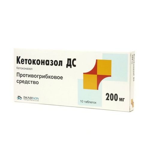 Кетоконазол таб. 200мг №10