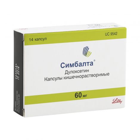Симбалта капс.киш.раст. 60мг №14 №2