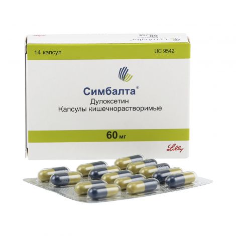 Симбалта капс.киш.раст. 60мг №14