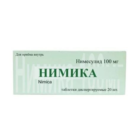 Нимика таб.раств. 100мг №20