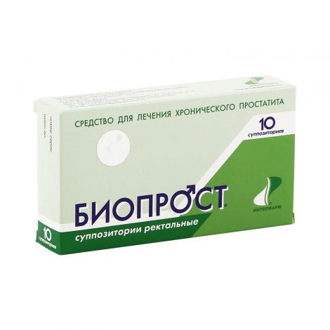 Биопрост супп.рект. №10 №2