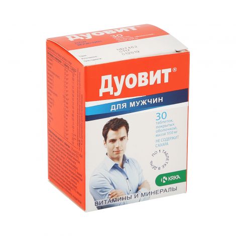 Дуовит для мужчин таб.п/о №30 №2