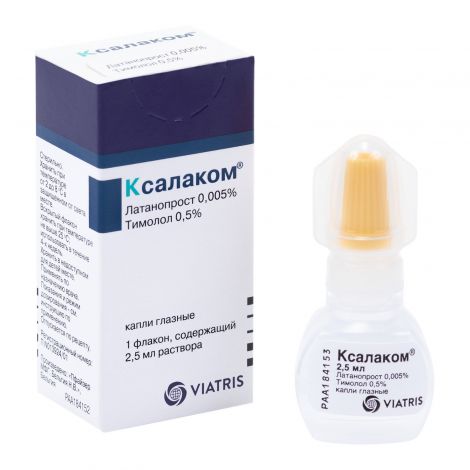 Ксалаком капли гл. 2,5мл №3