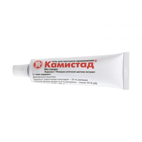 Камистад гель для десен 10г №3