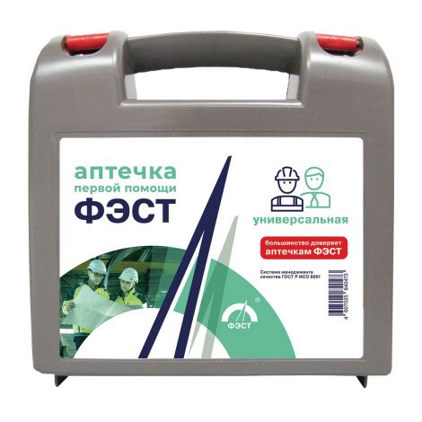 Фэст аптечка первой помощи универсальная