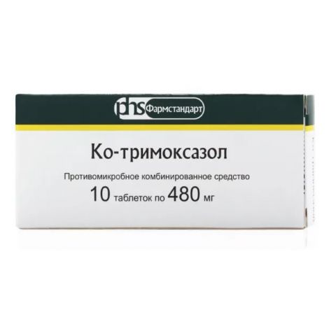 Ко-тримоксазол таб. 480мг №10