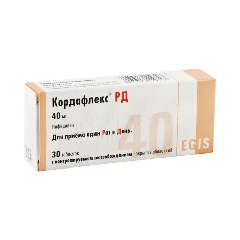 Кордафлекс РД таб. 40мг №30 №2