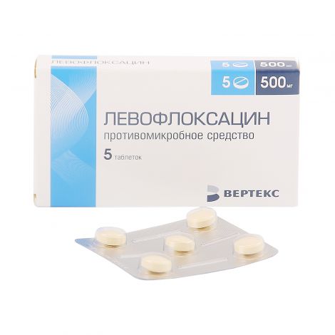 Левофлоксацин таб.п/о 500мг №5