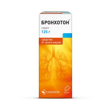 Бронхотон сироп 125г №2