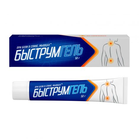 Быструмгель гель 2,5% 50г