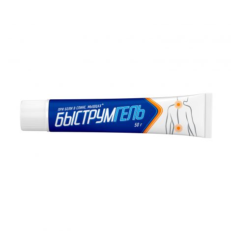 Быструмгель гель 2,5% 50г №2